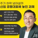 카카오