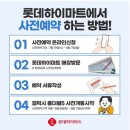에디션구리점