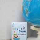 농업회사법인큐(주) 이미지