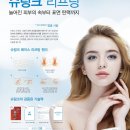 예일피부과의원 이미지