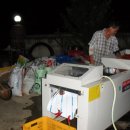 박이농장 이미지