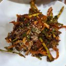 미조항 | (남해여행1)바다와 자연이 어우러진 낭만의 공간, 남해 미조항 해상산책로와 처음 먹어 본 멸치 쌈밥후기