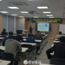 홍성직업소개소