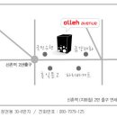 스터디에비뉴 이미지