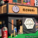 대건산업 이미지