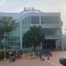 일산역 1번출입구 주변 이미지