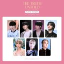 방탄소년단 지민] 전시회 후기(3) The Truth Untold 전하지 못한 진심 바치 커피 후기 (ft.특전 포토존)