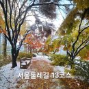 석수역_하 이미지