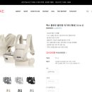 별별,당근이야기 이미지