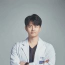서울안심치과의원 이미지