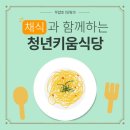 고안5 네이버블로그