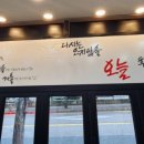 강수현헤어 이미지