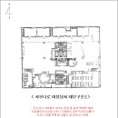 송내프라자 이미지