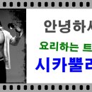 만복국수종로 이미지