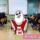 법원여자중학교 이미지