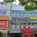 월산면옥 이미지