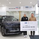 삼화스포츠