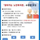 진천동행정복지센터 이미지