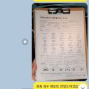 마산중고차 더뉴레이중고차 깔끔한 비대면 구매대행 후기