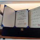 루다법무사사무소