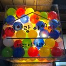 색이랑아이랑
