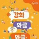 물든 이미지
