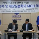 주식회사 디오씨 이미지