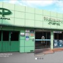 크린피아세차장 이미지