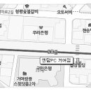 Top PC cafe 이미지