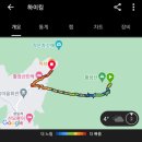 안생달교 이미지