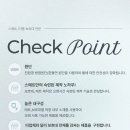 회현어린이집 이미지