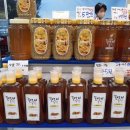 (주)참농부