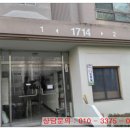 복사골마을 건영캐스빌아파트 이미지