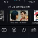 현대노래방 이미지