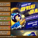 달술 네이버블로그