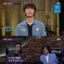 동서양의 이색적인 어울림 일간스포츠