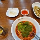 망향비빔국수송추점
