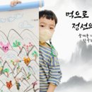 작가주의미술관미술학원