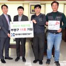 케이에이치건설㈜ 이미지