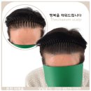 채움아카데미 | 춘천두피문신 더채움스칼프 상담 후기 이마 고민으로 다녀왔어요