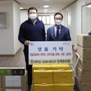 농업회사법인 (유)인섹트라온 이미지