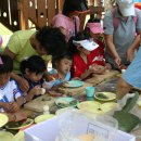 성미유치원 이미지