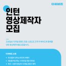 더비비드 이미지