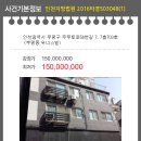 주부토로56번길 이미지