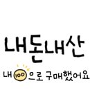 소림마라 대구수성점 이미지
