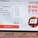 신설원맥주 이미지