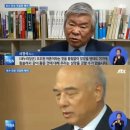 문창극 사퇴-서경석 목사 KBS 고소요구 중앙일보 격앙, 보수가 뿔내다 이미지