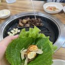 부성숯불촌 네이버블로그