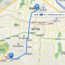 경대연합치과의원 이미지
