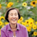 한국조경 이미지